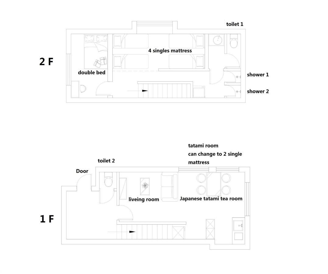 Otuska House With 2Br Near The Yamanote Line Villa Tokyo Exterior photo